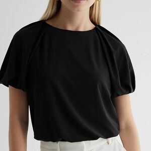 Express Puff Sleeve Bodysuit